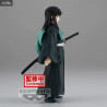 Demon Slayer, Kimetsu no Yaiba - Muichiro Tokito (Vol.33) or Mitsuri Kanroji (Vol.34) figure