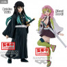 Demon Slayer, Kimetsu no Yaiba - Muichiro Tokito (Vol.33) or Mitsuri Kanroji (Vol.34) figure