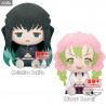 Demon Slayer: Kimetsu no Yaiba - Plush Mitsuri Kanroji or Muichiro Tokito, Big Plush