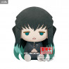 Demon Slayer: Kimetsu no Yaiba - Plush Mitsuri Kanroji or Muichiro Tokito, Big Plush