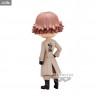 Tokyo Revengers - Takemichi Hanagaki (Plain Clothes) or Seishu Inui figure A or B, Q Posket