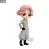 Tokyo Revengers - Takemichi Hanagaki (Plain Clothes) or Seishu Inui figure A or B, Q Posket