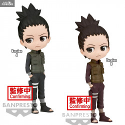 Naruto Shippuden - Figurine...