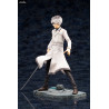 Tokyo Ghoul:re - Figure Haise Sasaki, ARTFX