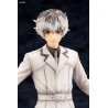 Tokyo Ghoul:re - Figure Haise Sasaki, ARTFX