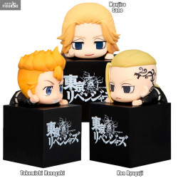 Tokyo Revengers - Figurine...