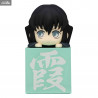 Demon Slayer: Kimetsu no Yaiba - Tokito Muichiro figure Normal, Vacant Eyes ou Have a Stone, Hikkake