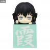Demon Slayer: Kimetsu no Yaiba - Tokito Muichiro figure Normal, Vacant Eyes ou Have a Stone, Hikkake