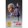 JoJo's Bizarre Adventure Part6 Stone Ocean - Figurine Enrico Pucci ou White Snake, Chozokado