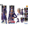 JoJo's Bizarre Adventure Part6 Stone Ocean - Figurine Enrico Pucci ou White Snake, Chozokado