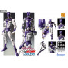 JoJo's Bizarre Adventure Part6 Stone Ocean - Figure Enrico Pucci ou White Snake, Chozokado