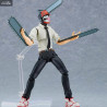Chainsaw Man - Figure Denji, Figma