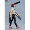 Chainsaw Man - Figure Denji, Figma