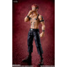 Jujutsu Kaisen - Figure Sukuna King of Curses, S.H. Figuarts