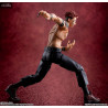 Jujutsu Kaisen - Figure Sukuna King of Curses, S.H. Figuarts