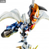 Digimon Adventure - Figure Omegamon 2023, G.E.M. Precious Series