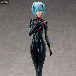 Rebuild of Evangelion - Rei...