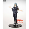 Jujutsu Kaisen - Figurine Mahito