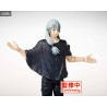 Jujutsu Kaisen - Figurine Mahito