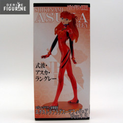 Evangelion - Figurine...