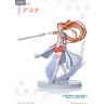 Sword Art Online - Figure Asuna Classic or Deluxe, Prisma Wing