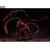 Marvel, Venom Let There Be Carnage - Figure Carnage, S.H. Figuarts