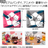 Blue Lock - Figurine Hyoma Chigiri, Seishiro Nagi ou Les deux, Look Up