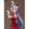Uma Musume Pretty Derby - Figure Gold Ship, First-Place Pose!