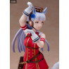 Uma Musume Pretty Derby - Figure Gold Ship, First-Place Pose!
