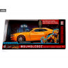 Transformers - Chevrolet Camaro Bumblebee au choix, 2006 (A) ou 1977 (B)