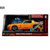Transformers - Chevrolet Camaro Bumblebee au choix, 2006 (A) ou 1977 (B)