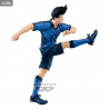 Blue Lock - Figurine Shoei Barou