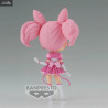 Pretty Guardian Sailor Moon Eternal the Movie - Figure Sailor Chibi Moon A or B, Q Posket