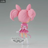 Pretty Guardian Sailor Moon Eternal the Movie - Figure Sailor Chibi Moon A or B, Q Posket