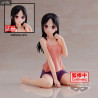 Kaguya-sama: Love is War Ultra Romantic - Figurine Kaguya Shinomiya, Relax Time