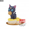 Pretty Guardian Sailor Moon Cosmos The Movie - Luna, Artemis or Diana figure, Paldolce