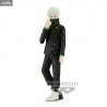 Jujutsu Kaisen - Figure Toge Inumaki or Noritoshi Kamo, Jukon no Kata