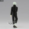 Jujutsu Kaisen - Figure Toge Inumaki or Noritoshi Kamo, Jukon no Kata
