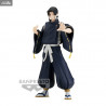 Jujutsu Kaisen - Figure Toge Inumaki or Noritoshi Kamo, Jukon no Kata