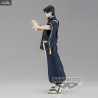 Jujutsu Kaisen - Figure Toge Inumaki or Noritoshi Kamo, Jukon no Kata