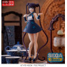 Fate/Grand Order - Figure Foreigner/Yang Guifei