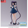 Fate/Grand Order - Figure Foreigner/Yang Guifei