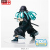Demon Slayer: Kimetsu no Yaiba - Muichiro Tokito figure, Figurizm