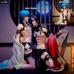 Dramatical Murder -...