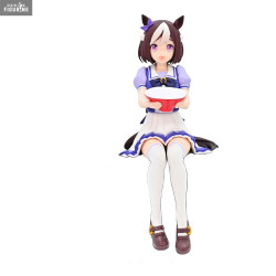 Umamusume: Pretty Derby -...
