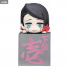 Demon Slayer: Kimetsu no Yaiba - Figure Akaza, Enmu or Rui, Hikkake