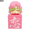 Demon Slayer: Kimetsu no Yaiba - Figure Kanroji Mitsuri Happy, Hold Back Laughter or Worried, Hikkake
