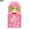 Demon Slayer: Kimetsu no Yaiba - Figure Kanroji Mitsuri Happy, Hold Back Laughter or Worried, Hikkake