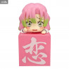 Demon Slayer: Kimetsu no Yaiba - Figure Kanroji Mitsuri Happy, Hold Back Laughter or Worried, Hikkake