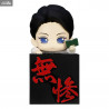Demon Slayer: Kimetsu no Yaiba - Figure Kibutsuji Muzan Boy, Geisha or Tsukihiko, Hikkake